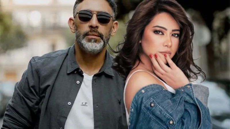 شيرين عبد الوهاب وعمرو مصطفى يحتفلان بطرح أغنية 