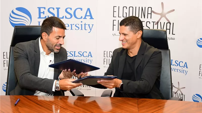 مهرجان الجونة السينمائي يوقع مذكرة تفاهم استراتيجية مع جامعة إسلسكا مصر لتمكين الشباب ورعاية المواهب الإبداعية