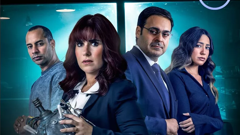 بعد طرح البوستر.. كل ما تود معرفته عن حكاية ديجافو من مسلسل 