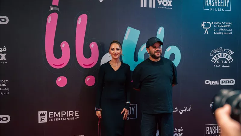بالصور.. ياسمين رئيس ومحمد عبد الرحمن يحتفلان بنجاح 