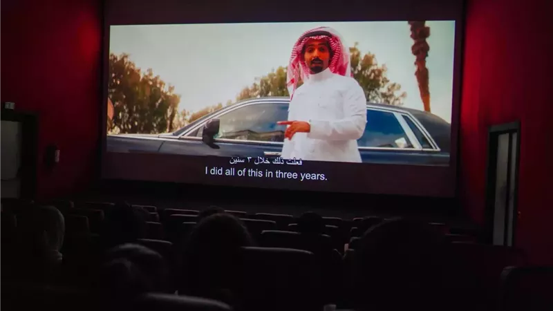 إيرادات السينما السعودية في شهور الصيف تتجاوز 90 مليون دولار 