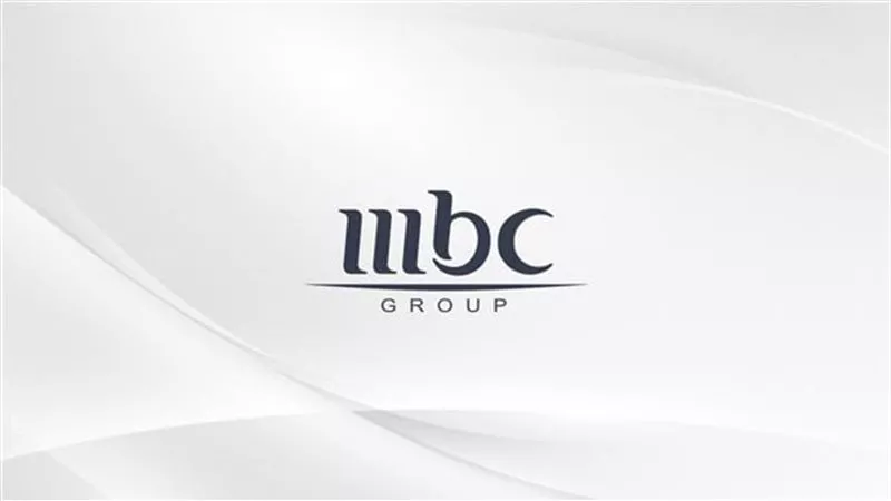 MBC الشريك الرسمي للدورة الثامنة لمهرجان الجونة السينمائي