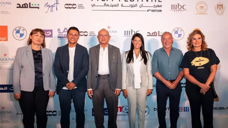 مهرجان الجونة السينمائي يعلن تفاصيل دورته الثامنة