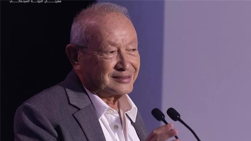 نجيب ساويرس: مهرجان الجونة منصة للإبداع والإنسانية ويحتفي بالمواهب العربية