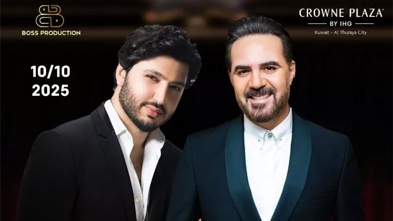 وائل جسار ومحمد شاكر يجتمعان في حفلا جديدا بالكويت 10 أكتوبر المقبل