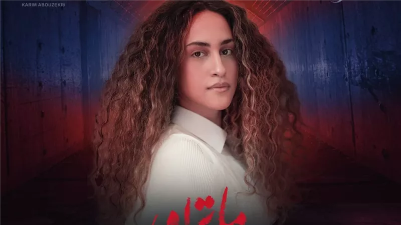 أغنية 