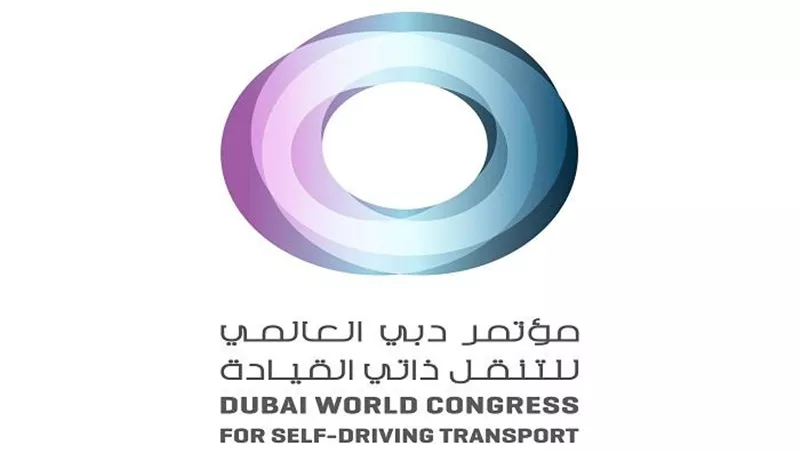 دبي تطلق تحدي 2027 للبنية التحتية الذكية المتكاملة