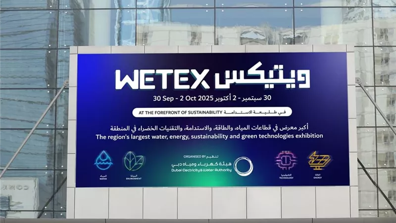 انطلاق فعاليات 'ويتيكس 2025' في دبي بمشاركة عالمية واسعة لتعزيز الاستدامة والطاقة النظيفة