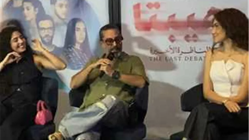 هادي الباجوري يرد على الأسئلة الصعبة في مؤتمر فيلم هيبتا المناظرة الأخيرة