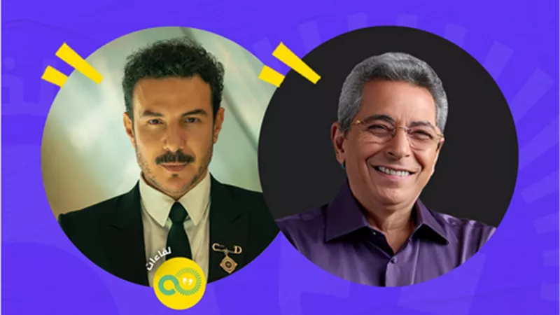 30 أكتوبر.. باسل خياط ضيف 