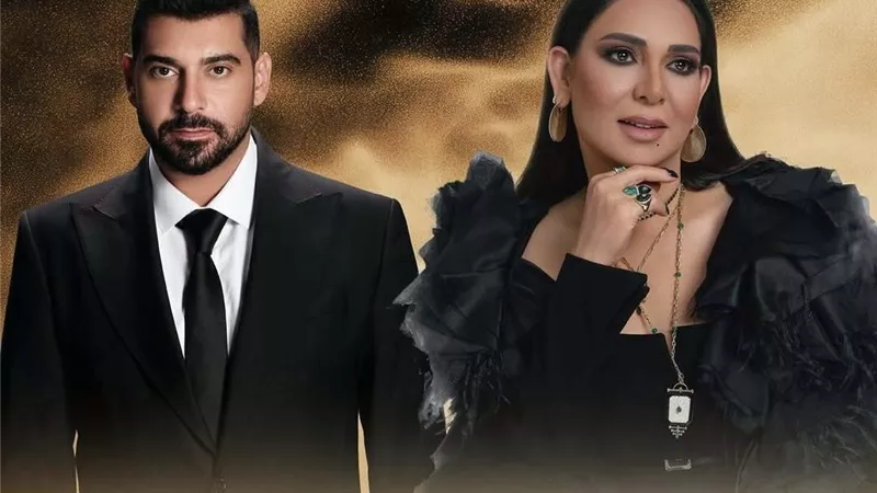 أولى حفلات الشتاء في البحرين .. نجومها نوال وأدم