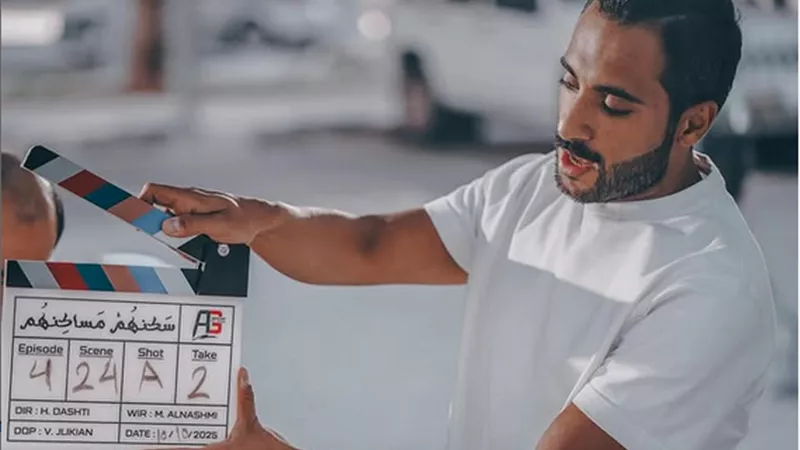 انطلاق تصوير المسلسل الكويتي 