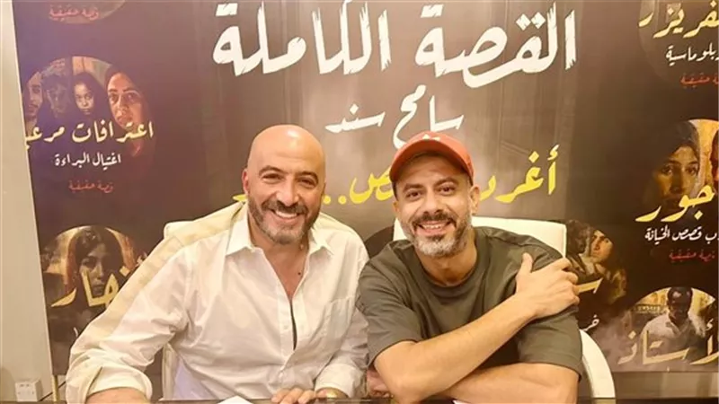 محمد فراج يخوض بطولة 