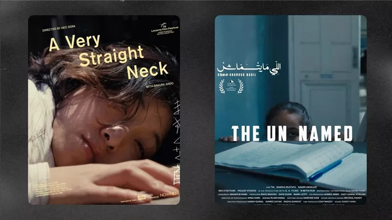 قائمة الأفلام القصيرة المشاركة في مهرجان القاهرة السينمائي 2025