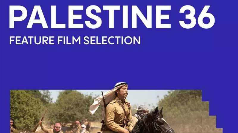 فيلم فلسطين 36 في القائمة القصيرة لجوائز الفيلم الأوروبي