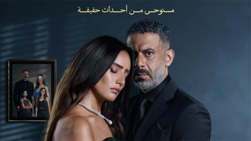 منهم 