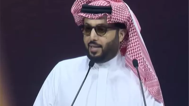 تركي آل الشيخ يكشف عن مفاجآت رياضية وترفيهية في عام 2026
