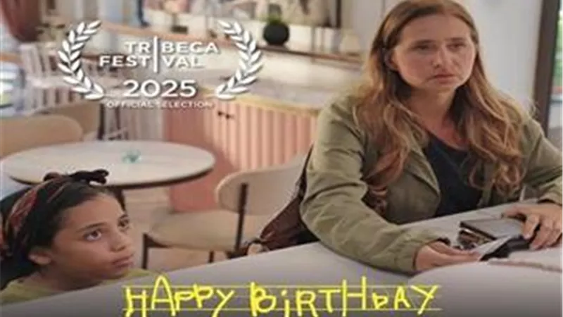 خاص .. السبب الحقيقي لإلغاء عرض فيلم الافتتاح في ليلة افتتاح مهرجان الجونة  