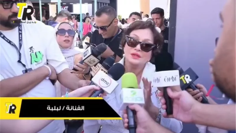 لبلبة لـ