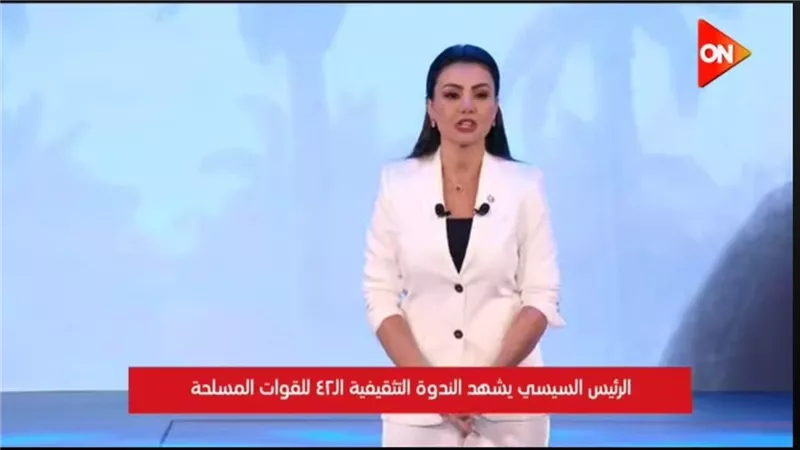 دينا فؤاد: فخورة بالمشاركة في الندوة التثقيفية احتفالًا بانتصارات أكتوبر
