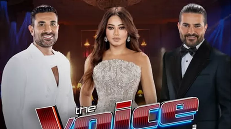 الأصوات صارت جاهزة.. MBC تروج لبرنامج The Voice تمهيدا لعرضه في 29 أكتوبر