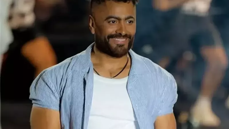 تامر حسني يهنئ منتخب المغرب على تتويجه بكأس العالم للشباب