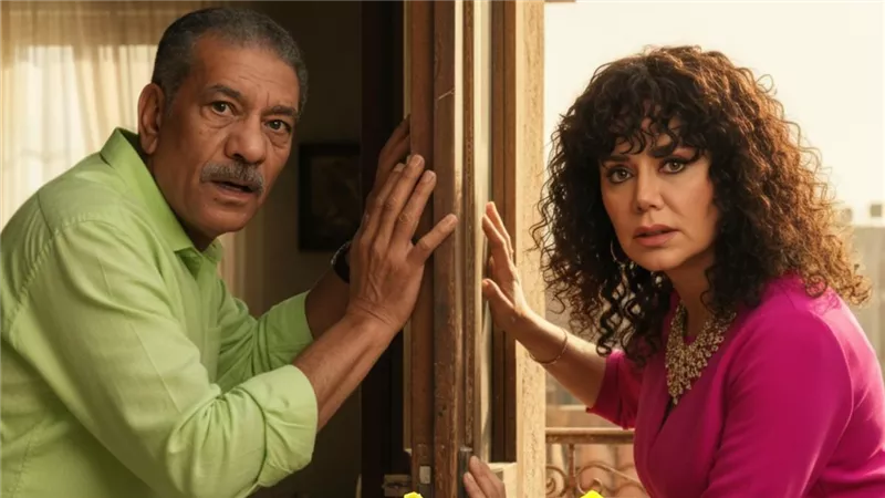 مسلسل 