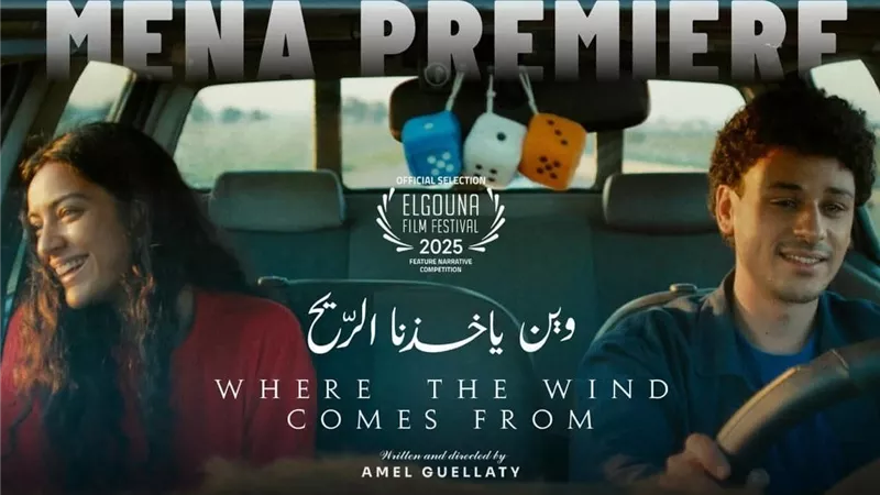 فيلم 