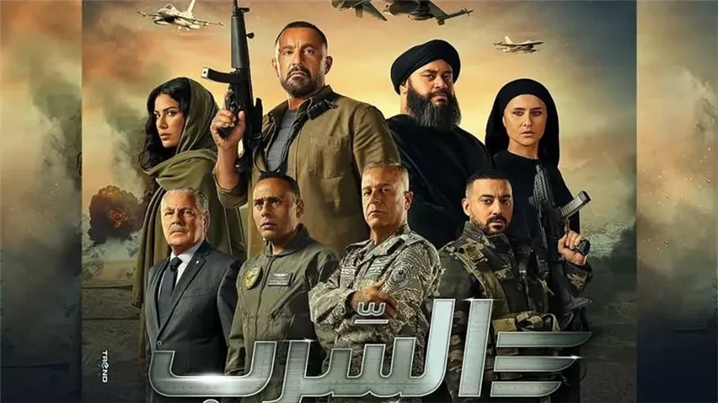 نادى سينما الأوبرا يعرض فيلم 