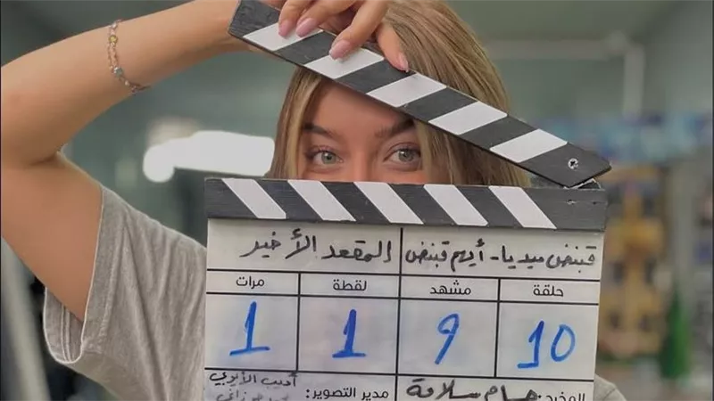 سوناتا سكاف تكشف كواليس شخصية حلا في 