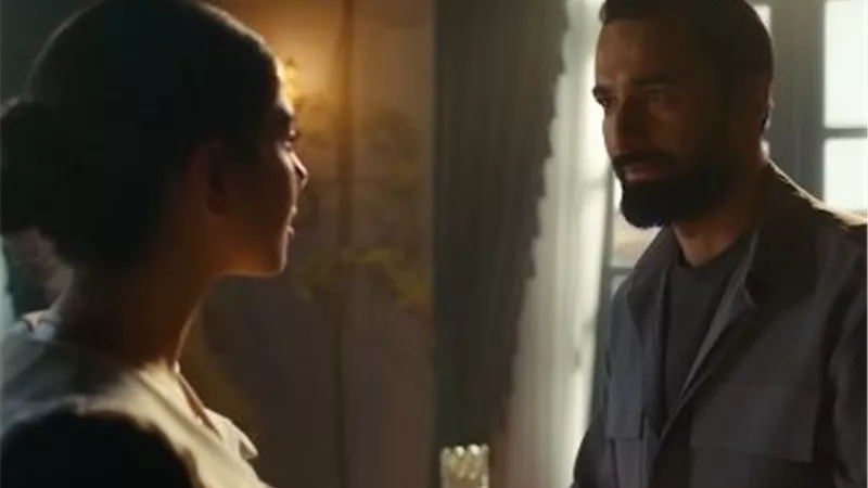 طرح الإعلان الرسمى لفيلم 