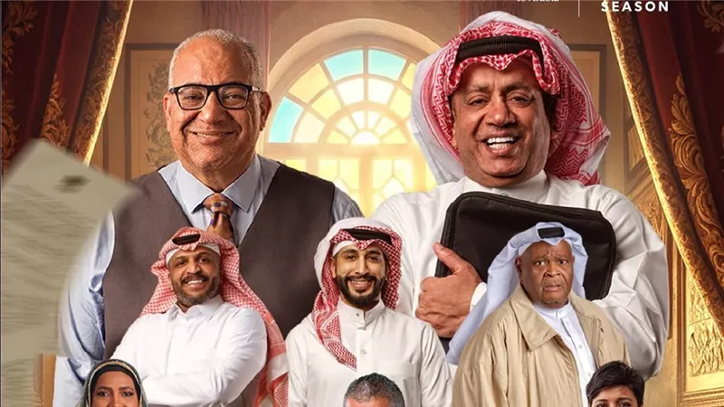 كواليس مسرحية 