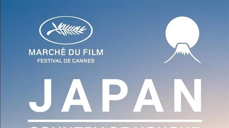 اليابان دولة الشرف لسوق أفلام مهرجان كان 2026