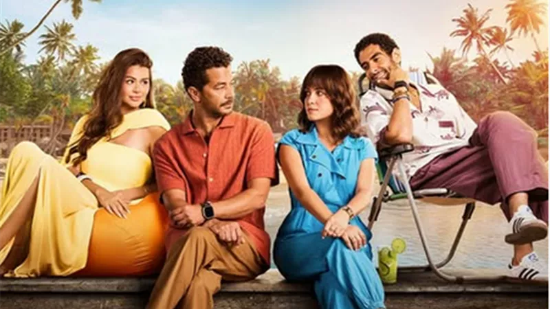 شاهد تروج لمسلسل 
