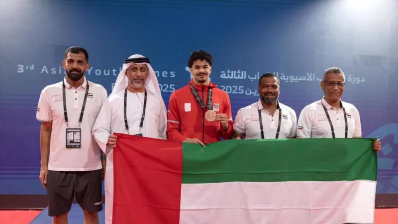 الإمارات تتصدر العرب بـ19 ميدالية في دورة الألعاب الآسيوية للشباب