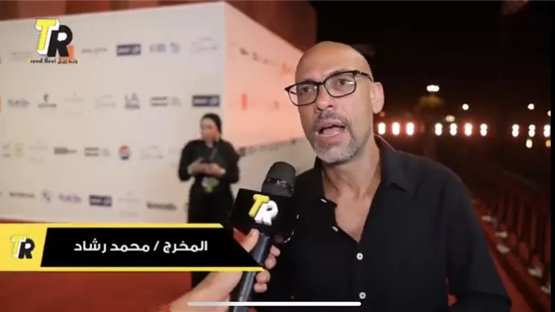محمد رشاد ل ترند ريل : خمس سنوات من العمل على المستعمرة السبب في توتري وقت عرضه في مصر