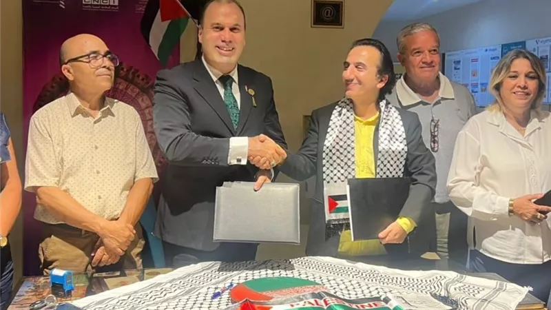 فلسطين حاضرة في الدورة 26 من مهرجان روتردام للفيلم العربي مع 