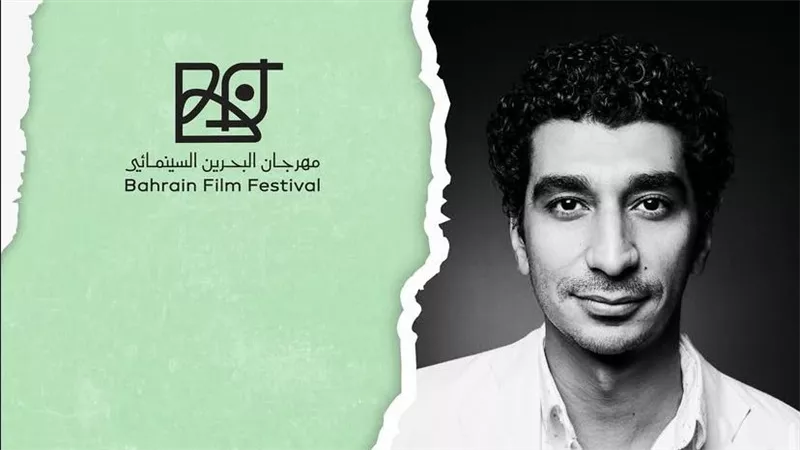 كل ما تريد معرفته عن برنامج مهرجان البحرين السينمائي 2025