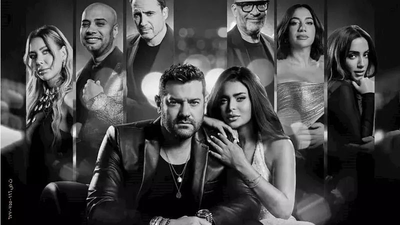 عمرو يوسف وأسماء جلال يتصدران البوستر الرسمي لفيلم السلم والثعبان 2 