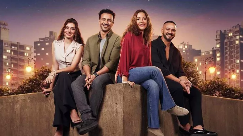 عرض فيلم 