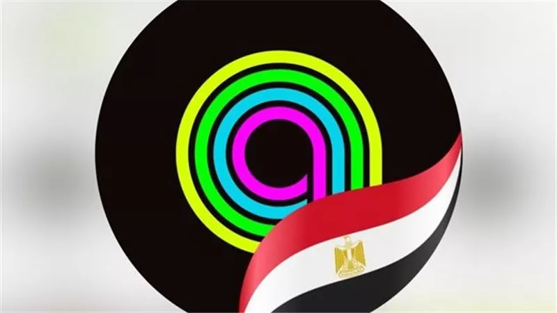 أنغامي تعبر عن فخرها الوطني بدعم مصر خلال افتتاح المتحف المصري الكبير