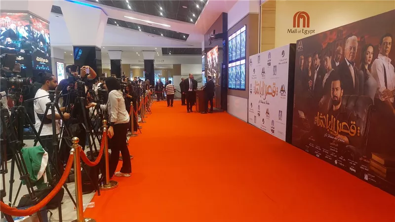 الاستعدادات النهائية والريد كاربت لفيلم 