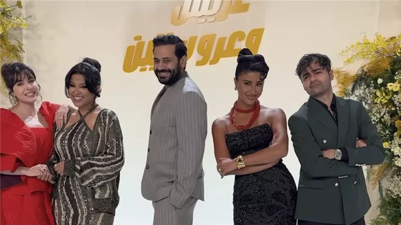أبطال فيلم 