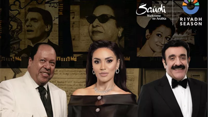 حفل ليالي الفنون الخالدة يجمع مي فاروق ونور مهنا وفؤاد زبادي