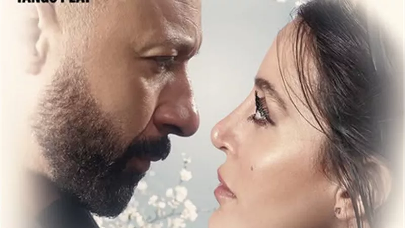 طرح البوستر الرسمي لمسلسل 2 قهوة وعرضه على قنوات المتحدة ويانغو بلاي