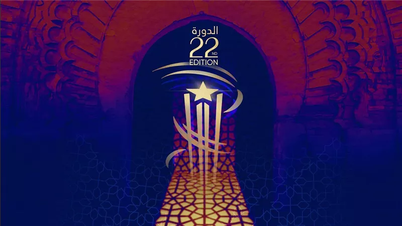 تعرف علي قائمة أفلام المهرجان الدولي للفيلم بمراكش