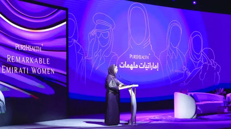 اليوم.. انطلاق قمة 