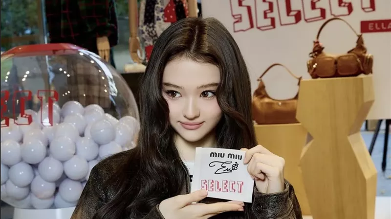 Miu Miu Select: تعاون جديد يحتفي بالأسلوب العصري مع المؤثرة إيلا meovv