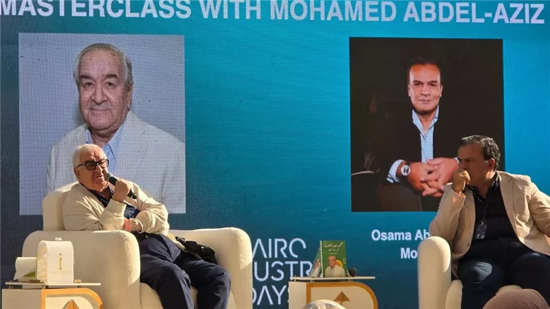 محمد عبد العزيز: اتخضيت من الاحتفاء بي ورحلتي مراحتش هباءً