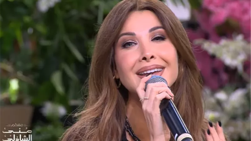 نانسي عجرم لـ